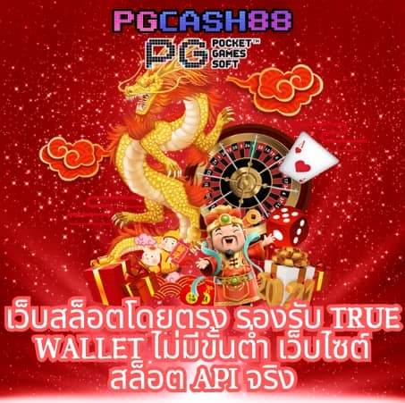 35b com สล็อต