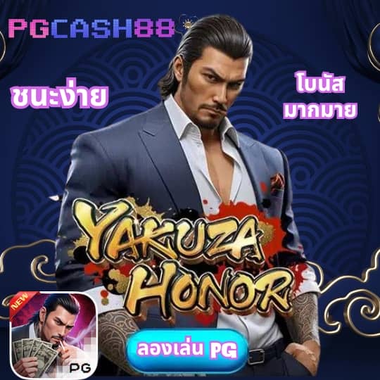 35b com สล็อต