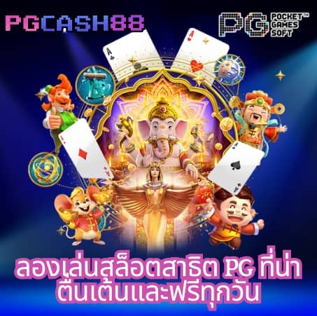 35b com สล็อต