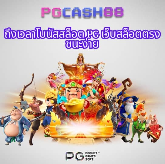 35b com สล็อต